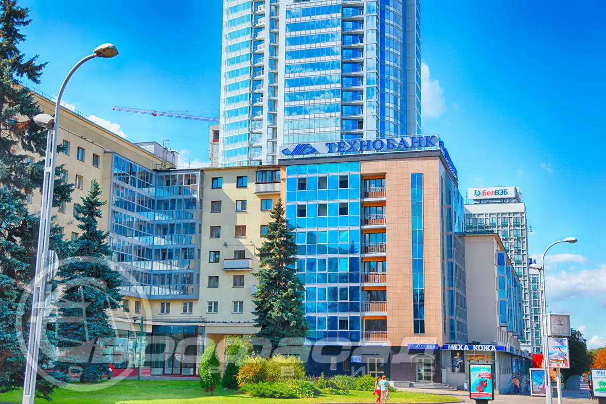 Минское Центральное Городское хозяйство
