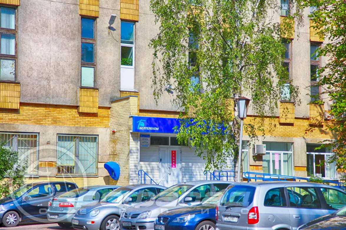 СЦ Белтелеком